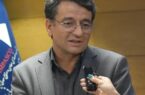 سرمایهگذاری جدید در معادن جنوب استان کرمان