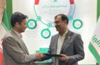 طرح بلوط با همکاری بانک قرضالحسنه مهر ایران و بیمه البرز رونمایی شد