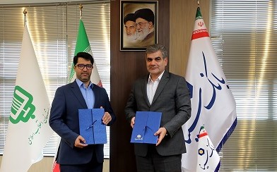 امضای تفاهمنامه بانک سینا با هلدینگ پایا ترابر سینا