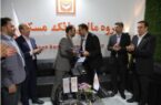 انعقاد تفاهم نامه میان گروه مالی بانک مسکن و شرکت گروه سرمایهگذاری و مدیریت مالی میلاد شهر