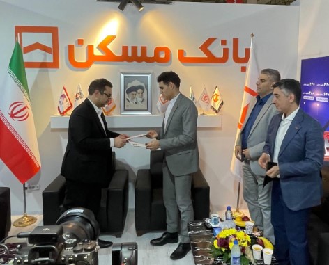 امضای ۳ تفاهمنامه در راستای توسعه خدمات بانکداری باز در بانک مسکن