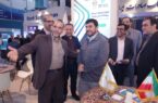 اختتامیه جشنواره بین المللی همام در مرکز همایش های برج میلاد برگزار شد
