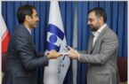 مدیر روابطعمومی بانک صادرات ایران منصوب شد