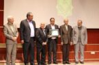 روابطعمومی بانک آینده در هجدهمین جشنواره ملی انتشارات روابطعمومی درخشید