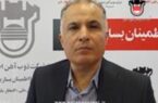 مقطع شمش دویست و پنجاه در سیصد و شصت میلی متر تولید شد مقطع شمش دویست و پنجاه در سیصد و شصت میلی متر تولید شد
