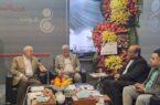 تقویت روابط و توسعه همکاری های مشترک بانک ملی ایران با فعالان عرصه صنعت فولاد و معدن کشور