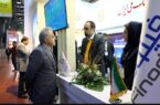 حضور اعضای هیات مدیره و هیات عامل در غرفه بانک ملی ایران در بیستمین دوره نمایشگاه بینالمللی ایران متافو