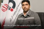 یک رویکرد دوسر برد یک رویکرد دوسر برد