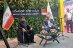انرژی ابرچالش صنعت فولاد است