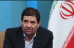 درخواست مدیران بانک های خصوصی از معاون اول رئیس جمهور درخواست مدیران بانک های خصوصی از معاون اول رئیس جمهور