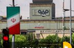 از محدودیت گاز فولاد مبارکه نگرانی داریم از محدودیت گاز فولاد مبارکه نگرانی داریم