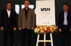 همزمان با آغاز هفته بیمه، از طرح «ارس» رونمایی شد