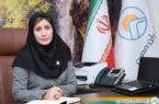 اطمینان به آینده