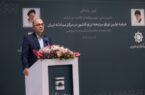 رونمایی از اولین اوراق مرابحه ارزی بانک ملت توسط رئیس کل بانک مرکزی