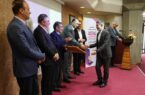 شرکت مدیریت توسعه صنایع پتروشیمی موفق به کسب تقدیرنامه جایزه سرآمدی مدیریت دانش گردید شرکت مدیریت توسعه صنایع پتروشیمی موفق به کسب تقدیرنامه جایزه سرآمدی مدیریت دانش گردید