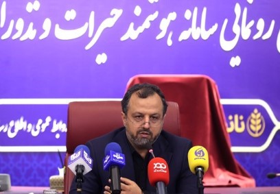 تقدیر وزیر اقتصاد از بانک سپه به جهت پیاده سازی سامانه هوشمند خیرات و نذورات نان