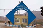 افزایش ۲۹ درصدی تولید کنسانتره سرب نخلک افزایش ۲۹ درصدی تولید کنسانتره سرب نخلک