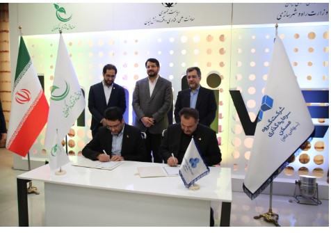 امضای تفاهم نامه همکاری مسکن با صندوق نوآوری و شکوفایی ریاست جمهوری