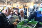 احداث بزرگترین آزمایشگاه کاتالیست و عناصر نادر خاکی کشور احداث بزرگترین آزمایشگاه کاتالیست و عناصر نادر خاکی کشور