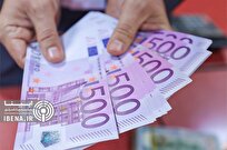 قیمت دلار و یورو در مرکز مبادله ایران؛ یکشنبه ۱۷ دی