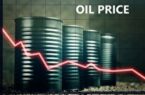 قیمت جهانی نفت امروز ۱۴۰۲/۱۱/۱۱ | برنت ۸۲ دلار و ۶۸ سنت شد