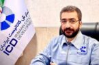 فولاد مبارکه در حال حاضر حدود ۵۵۰ گرید تجاری را تولید میکند/اضافه شدن گرید جدید تا سال آینده فولاد مبارکه در حال حاضر حدود ۵۵۰ گرید تجاری را تولید میکند/اضافه شدن گرید جدید تا سال آینده