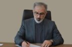 مدیر عامل بانک صنعت و معدن با صدور پیامی حادثه تروریستی کرمان و شهادت مظلومانه جمعی از هموطنانمان را محکوم کرد