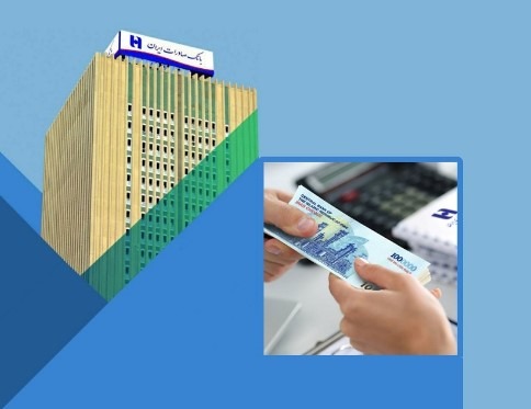 بزرگترین بانک بورسی کشور گام ۱۲۰ همتی افزایش سرمایه را برداشت