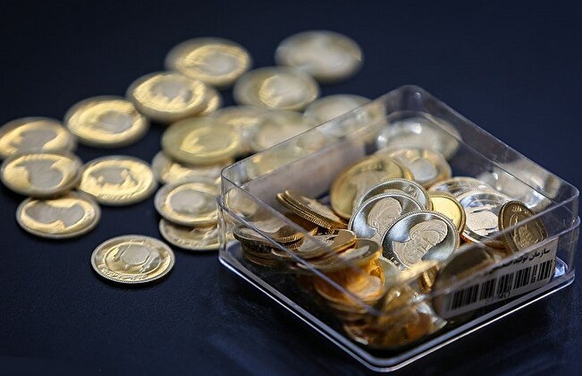 جزئیات خرید سکه از مرکز مبادله ارز و طلای ایران
