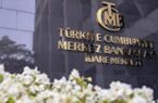 بانک مرکزی ترکیه نرخ بهره را افزایش داد