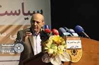 تامین مالی زنجیرهای به محدودسازی ترازنامه بانکها کمک میکند