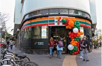 پویشهای تحریم فروشگاههای آمریکایی «سون- الون» در اسرائیل را تعطیل کرد