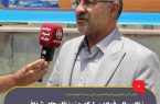 نظام مالی فولاد مبارکه جزو نظامهای شفاف مبارزه با پولشویی است نظام مالی فولاد مبارکه جزو نظامهای شفاف مبارزه با پولشویی است