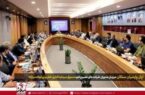 اولین رویداد پرتفوی تکنوتور در مجتمع اپال پارسیان سنگان برگزار شد اولین رویداد پرتفوی تکنوتور در مجتمع اپال پارسیان سنگان برگزار شد