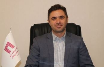 ویدئو: ثبات قوانین بخش معدن، لازمه مشارکت و تقویت بخش خصوصی