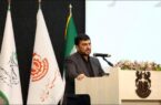 عزم راسخ شرکت ملی مس برای تحقق برنامه تولید یک میلیون تن کاتد مس/عهد میبندیم از هیچ تلاشی دریغ نکنیم عزم راسخ شرکت ملی مس برای تحقق برنامه تولید یک میلیون تن کاتد مس/عهد میبندیم از هیچ تلاشی دریغ نکنیم