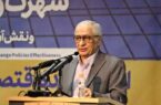 حذف ارز ترجیحی باید با سیاستهای جبرانی همراه باشد حذف ارز ترجیحی باید با سیاستهای جبرانی همراه باشد