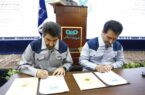 امضای قرارداد همکاری فولاد سنگان و دانشگاه فردوسی مشهد امضای قرارداد همکاری فولاد سنگان و دانشگاه فردوسی مشهد