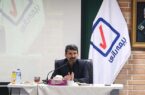 سامانه برخط فروش بیمهنامه های رازی رونمایی شد سامانه برخط فروش بیمهنامه های رازی رونمایی شد