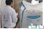 از نفرات برتر کیفی واحد ها تقدیر به عمل آمد از نفرات برتر کیفی واحد ها تقدیر به عمل آمد
