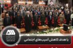 شرکت گل گهر و دادگستری کل استان کرمان تفاهم نامه همکاری امضا کردند شرکت گل گهر و دادگستری کل استان کرمان تفاهم نامه همکاری امضا کردند