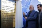 افتتاح پروژه های منطقه گل گهر با حضور وزیر صمت و استاندار کرمان افتتاح پروژه های منطقه گل گهر با حضور وزیر صمت و استاندار کرمان
