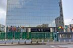 پرداخت بدهی ۷۴ میلیارد دلاری آفریقا برای تامین بدهی خارجی پرداخت بدهی ۷۴ میلیارد دلاری آفریقا برای تامین بدهی خارجی