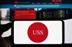 بزرگترین صندوق بازنشستگی خصوصی بریتانیا سرمایه گذاری در رژیم صهیونیستی را کاهش داد بزرگترین صندوق بازنشستگی خصوصی بریتانیا سرمایه گذاری در رژیم صهیونیستی را کاهش داد