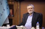 کاهش نرخ بیکاری در دولت سیزدهم رکورد تاریخی زد کاهش نرخ بیکاری در دولت سیزدهم رکورد تاریخی زد