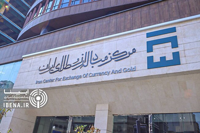 جزئیات راهاندازی تالار مبادلات ارز توافقی اعلام شد