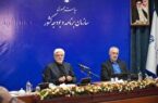 عارف: ثبات اقتصادی، مهار تورم و بهبود معیشت مردم دستور کار اصلی دولت چهاردهم است عارف: ثبات اقتصادی، مهار تورم و بهبود معیشت مردم دستور کار اصلی دولت چهاردهم است