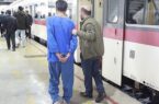 کلاهبرداری در پوشش دست فروش کلاهبرداری در پوشش دست فروش