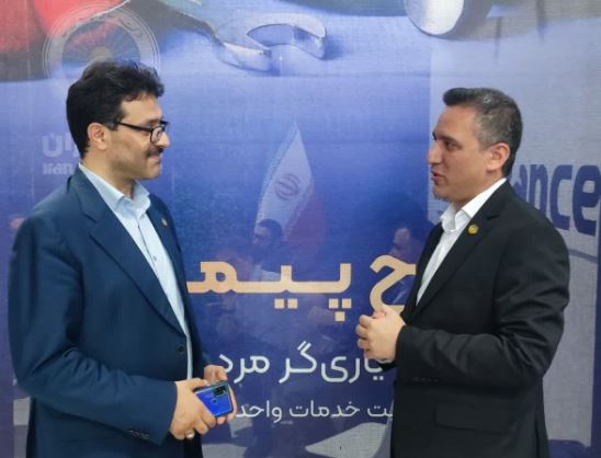 طرح جدید بیمه عمر و سرمایه گذاری بیمه ایران منحصر به فرد است