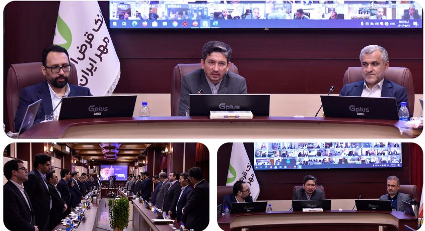 رشد منطقی و مطلوب منابع بانک قرضالحسنه مهر ایران